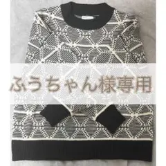 長袖ニット 柄ニット(earth music&ecology)