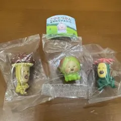 こびとづかん おすわりマスコット 3種セット
