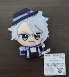 ツイステッドワンダーランド ツイステ 寮服 ちびぐるみ アズール