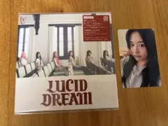 【美品】IVE LUCID DREAM 会場限定版CD トレカ　ユジン