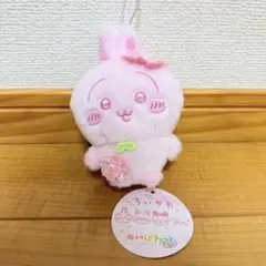 新品未使用　ちいかわ ぬいぱれっと ～さくらいろ～ マスコット うさぎ
