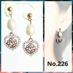 ✦888セール✦【No.226】華やかなハートにローズにガラスパール小ぶりピアス