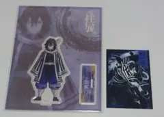 鬼滅の刃 柱展 ランダムキービジュアルアクリルスタンド　ステッカー　伊黒小芭内