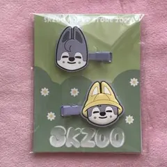 stray kids スキズ　SKZOO ヘアクリップ　バンチャン　ウルフチャン