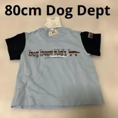 新品未使用 80cm 男の子 半袖Tシャツ ドッグデプト キッズ 犬のサムネイル