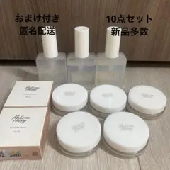 メイクミーハッピー Make me Happy 練り香水　フレグランスミストのサムネイル
