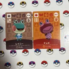 amiiboカード　レイニーとチョキセット