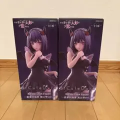 着せ恋 BiCute Dark Figure 喜多川海夢 黒江雫ver.①