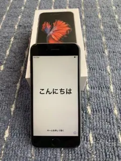 iPhone 6s Space Gray 64 GB SIMフリー