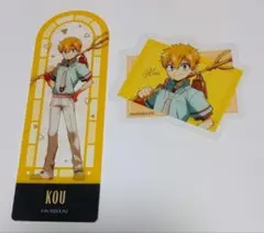 ☆新品☆地縛少年花子くん　光くんセット　クリアブックマーカー＆クリアステッカー