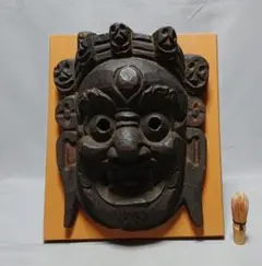 古木彫 神像 ナーガ 木製マスク プリミティブアート 民藝 フォーク