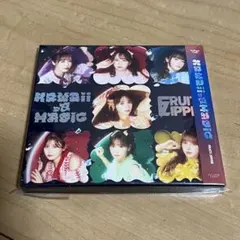 FRUITS ZIPPER CD / KawaiiってMagic（初回限定版）