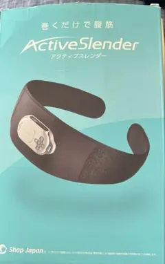 2026年最新】アクティブスレンダーの人気アイテム - メルカリ