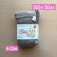 【美品】 SillySilas シリーサイラス フットレス レギンス 6-12m