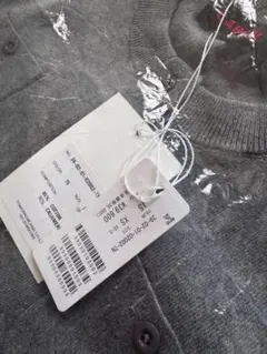 CABaN コットンカシミヤ クルーネックカーディガン タグ付き