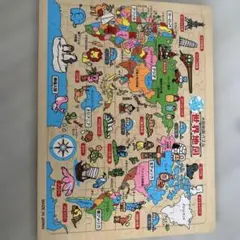 木製 世界地図パズル 日本製