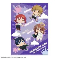 劇場版　チェンソーマン　レゼ篇　A4 クリアファイル　デンジ　マキマ　アキ　天使