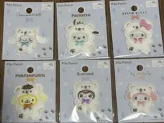 サンリオ　ふわふわスノーワッペン　12枚セット　各2枚　パイルワッペン