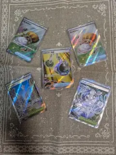 ポケモンカード SR まとめ売り 5枚セット グッズ スタジアム