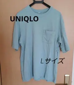 ユニクロ　ライトブルーメンズ Lサイズ Tシャツ ポケット付き