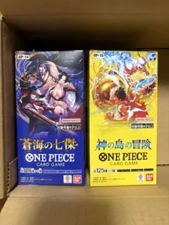 神の島の冒険 蒼海の七傑【テープ付き未開 封2BOX】 プレミアム