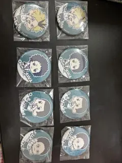 ❤*️様 ハイキュー わちゃっと 伊達工 缶バッジ8個