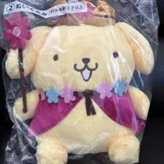 ポムポムプリン 30thアニバーサリー当たりくじ - メルカリ