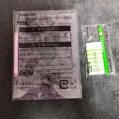 Item thumbnail for item be85fe07-a9a5-4232-96ff-4560624a71eb