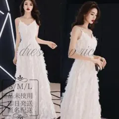 ウェディング　二次会　フェザー　キャミソールドレス　Aライン　韓国　前撮り 流行