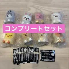 straykids スキズ　skzoo ライトマスコット　８種　コンプ
