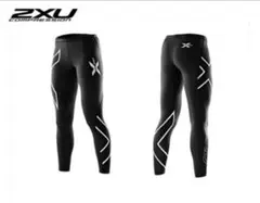 【新品】2XU タイツ メンズ L シルバー コンプレッションウェア