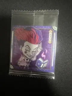 ハンターハンター　ウエハース　ヒソカ