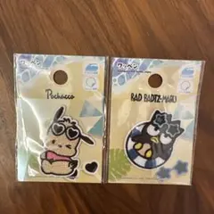 【新品未開封】サンリオ♡日焼けポチャッコ ばつ丸♡シールワッペン 2個セット