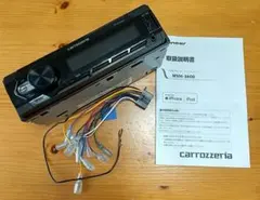 カーオーディオ ラジオ USBのサムネイル