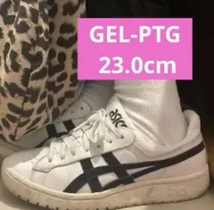 asicstiger GEL-PTG ポイントゲッター 23.0cm
