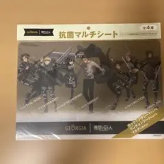 進撃の巨人 マルチシート エレン　リヴァイ　ミカサ　ハンジ　アルミン　サシャ