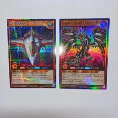 2026年最新】ロードブリティッシュ レアの人気アイテム - メルカリ