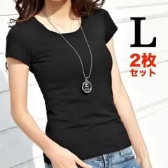 処分価格◆レディース Tシャツ L ブラック 2枚セット 通気性 [53]
