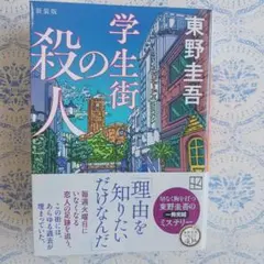 Item thumbnail for item fd642989-b32c-4061-b859-71149abd187f