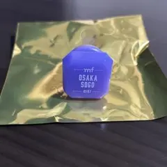 2026年最新】逢坂壮五 リングライトの人気アイテム - メルカリ
