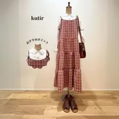 大人可愛い♡ kutir リボン キャミ ワンピ 赤 チェック 完売カラー 春夏