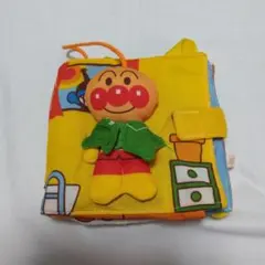 Item thumbnail for item 5ca8ae18-ad9d-4b3c-abbf-fdd48d5bfc8c