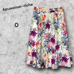 【美品】Apuweiser-riche 花柄フレアスカート