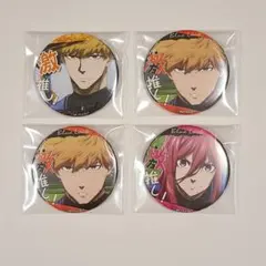 『ブルーロック』國神錬介　千切豹馬　激推し缶バッジ