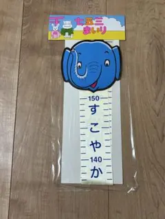 Item thumbnail for item ac9ceb7c-1b12-45e5-89a3-66cc484f262d