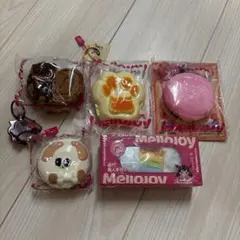 あ*む様 MelloJoy スクイーズ セット まとめ売り
