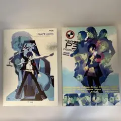 ペルソナ3 公式設定資料集 帯 攻略本 ガイド Design Works - メルカリ