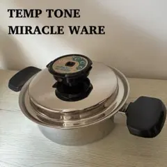 希少 Camelot Temp-Tone 5層ステンレス鍋 蓋付き ヴィンテージ - メルカリ