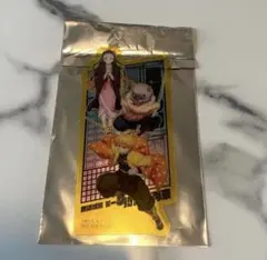 鬼滅の刃 我妻善逸 嘴平伊之助 禰豆子 無限城 第２弾特典