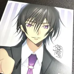 Item thumbnail for item e5a7ed30-2b9e-43d6-b9bc-9452426445c3